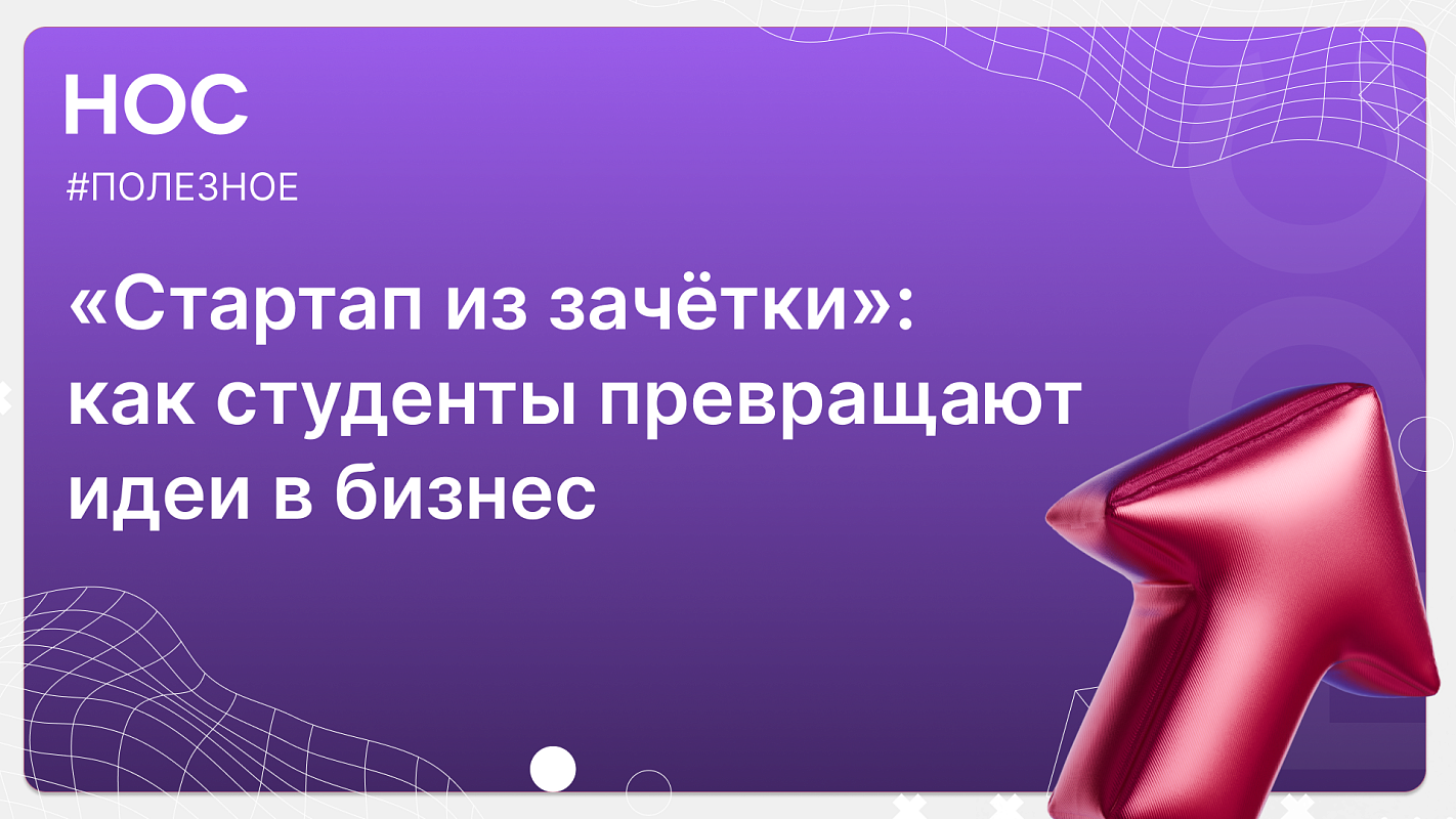 Описание изображения