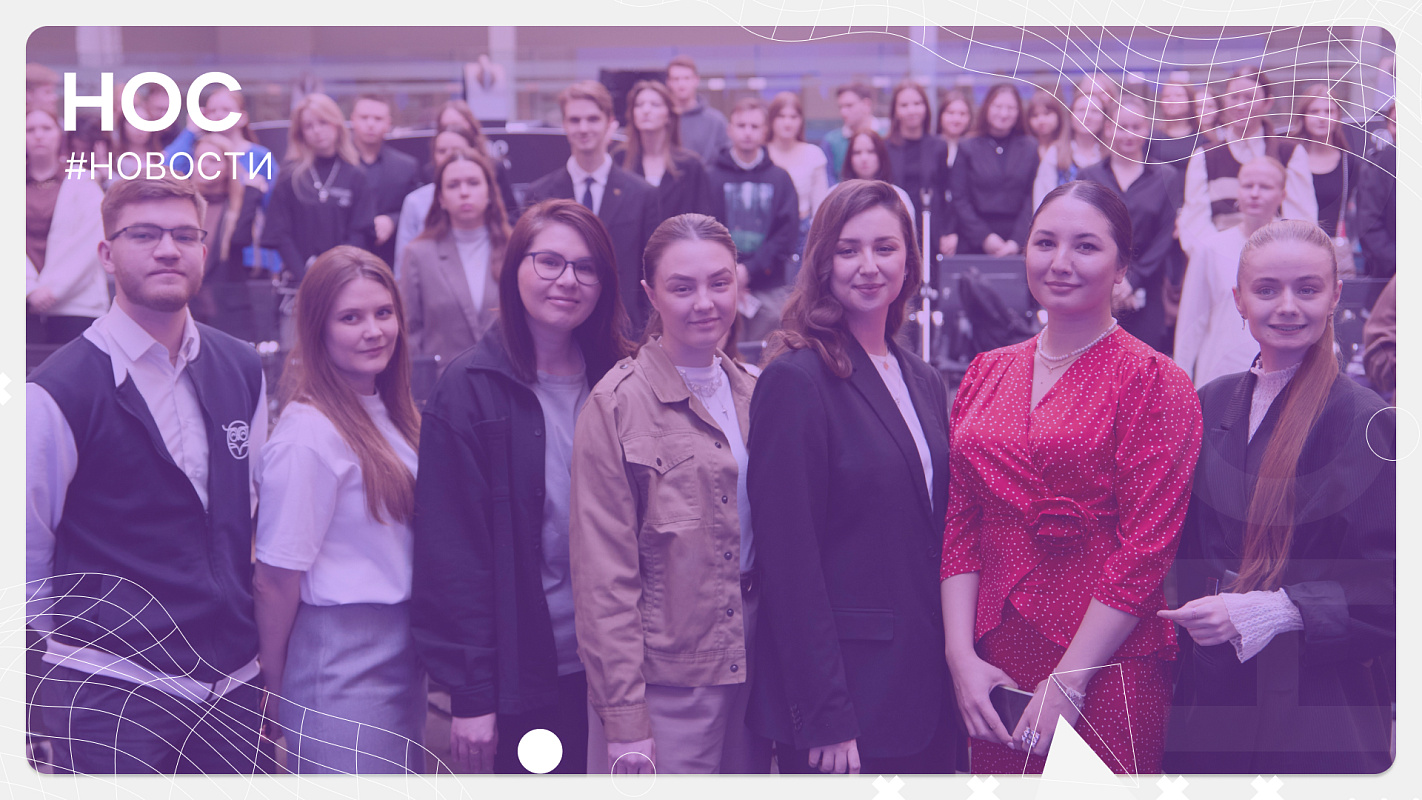 Описание изображения