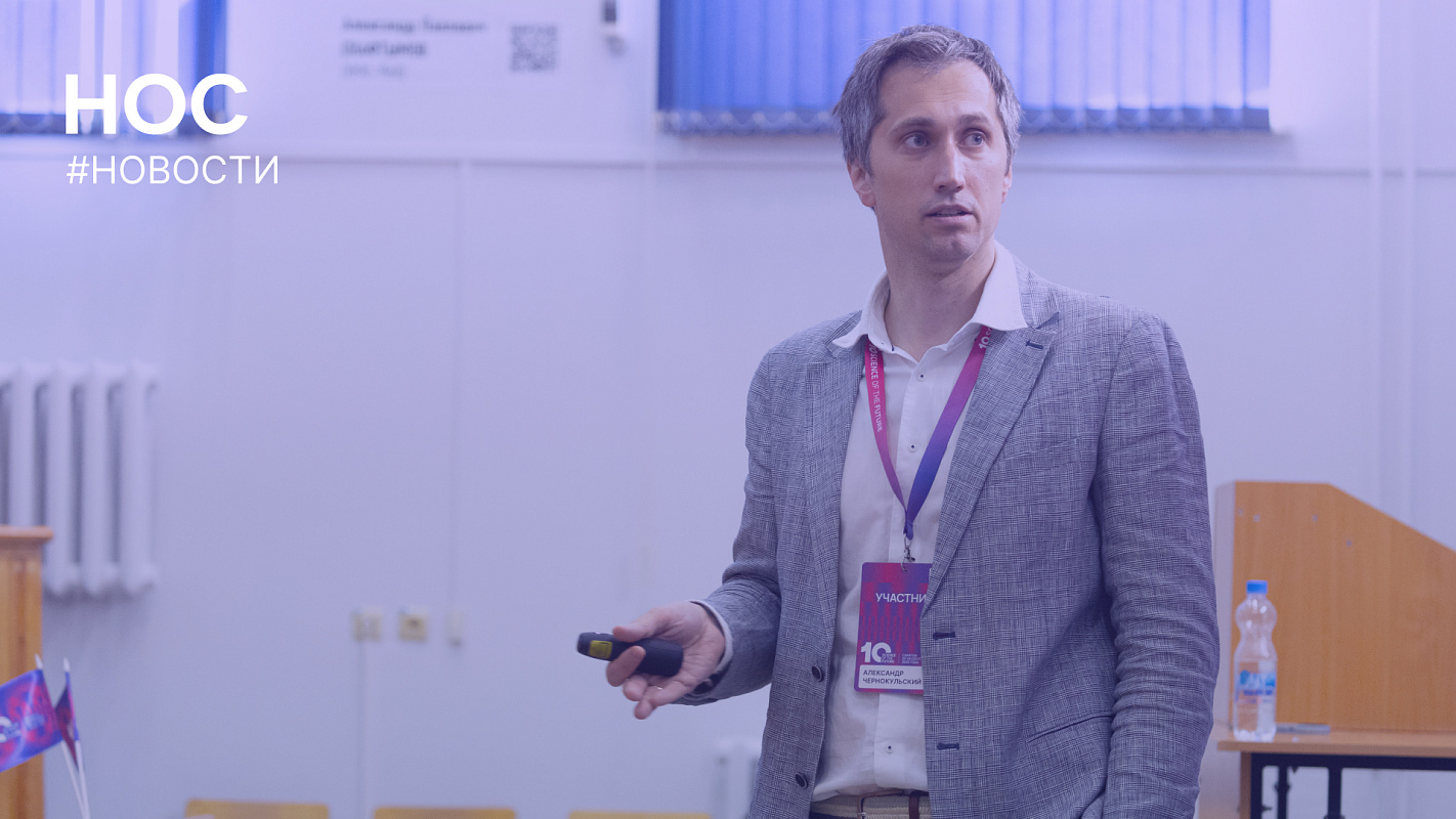 Описание изображения