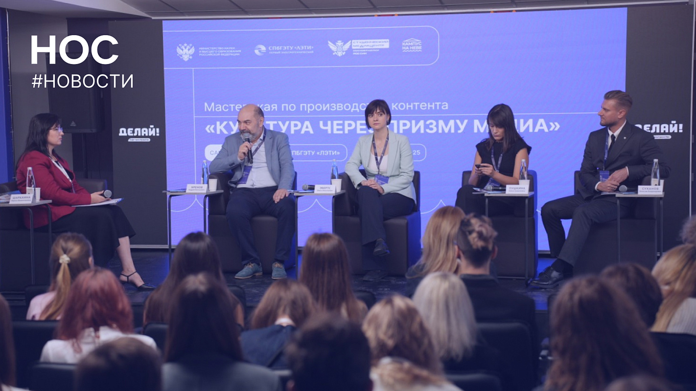 Описание изображения