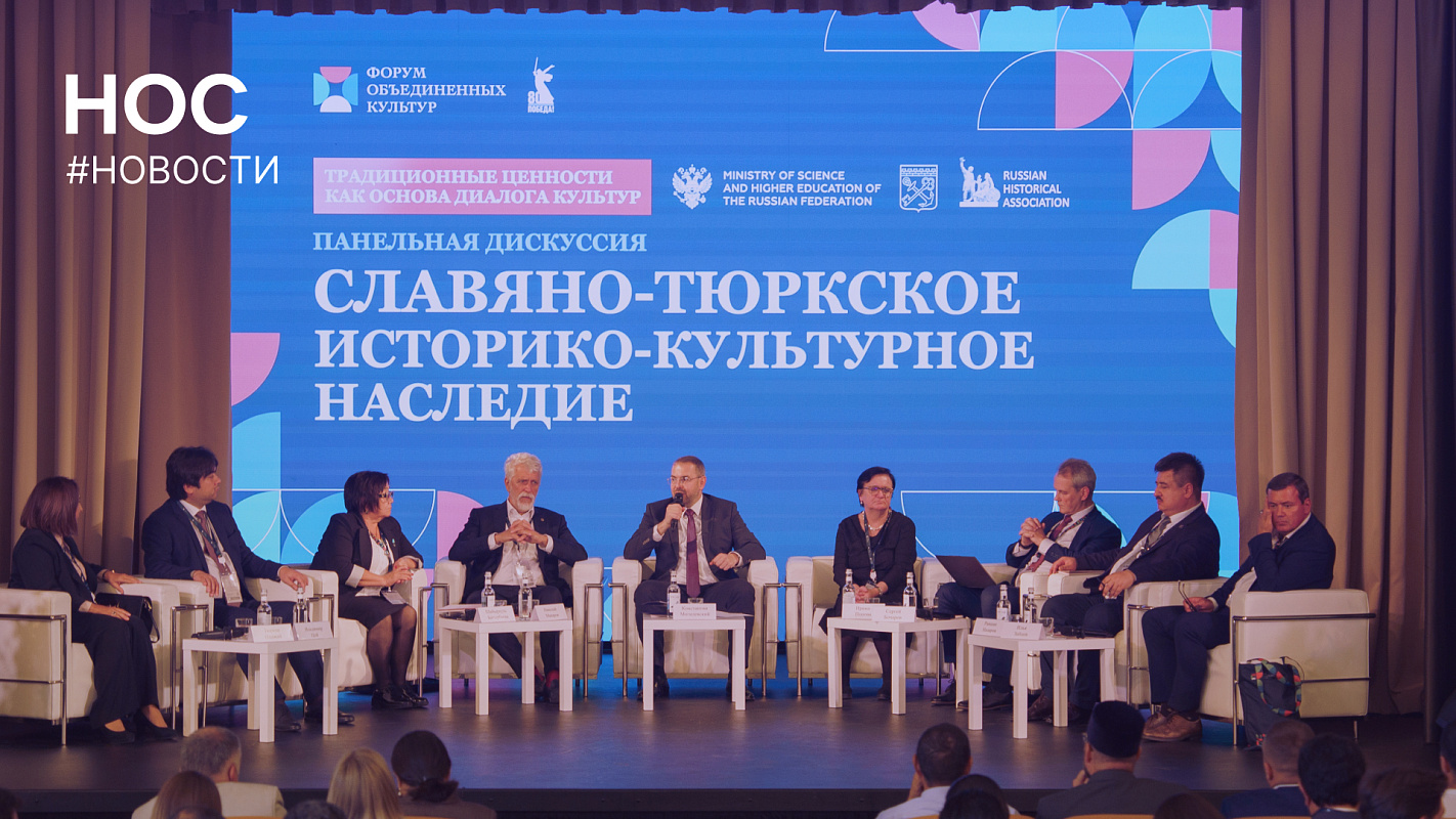 Описание изображения