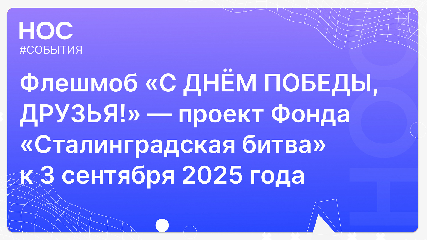 Описание изображения