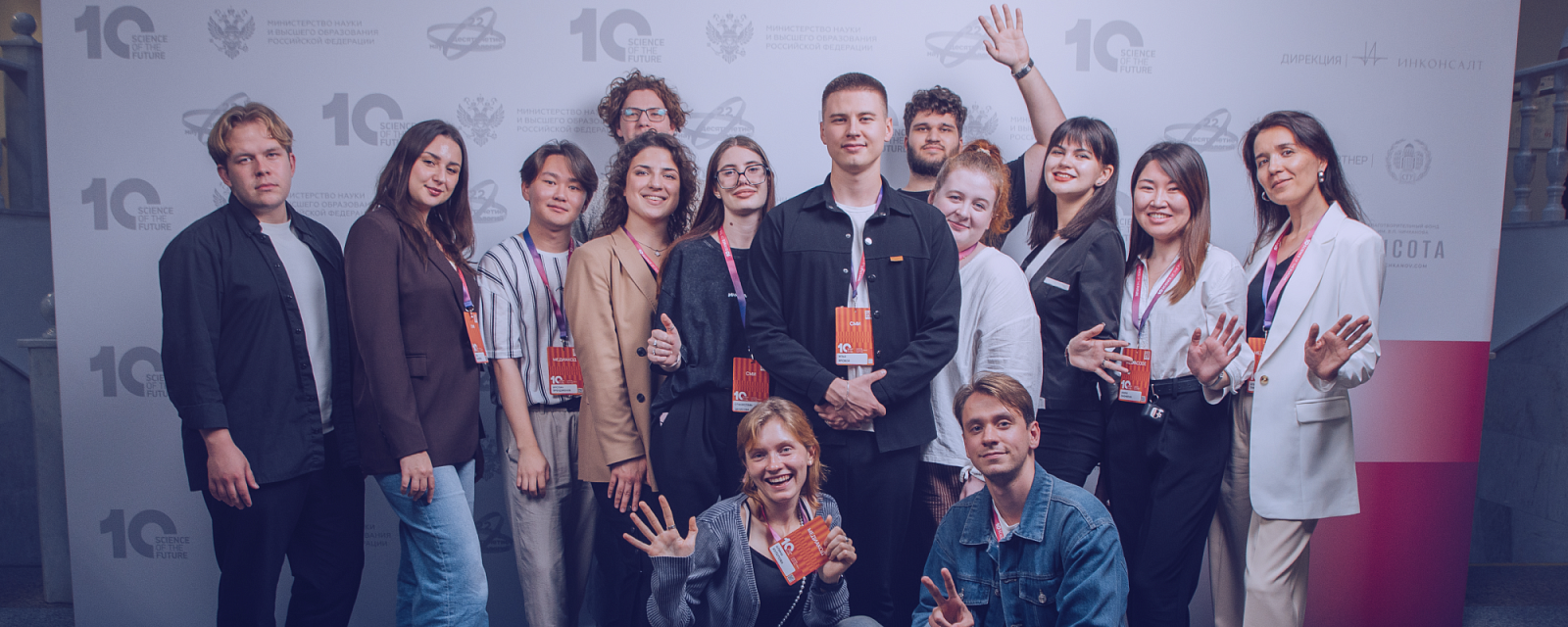 Описание изображения