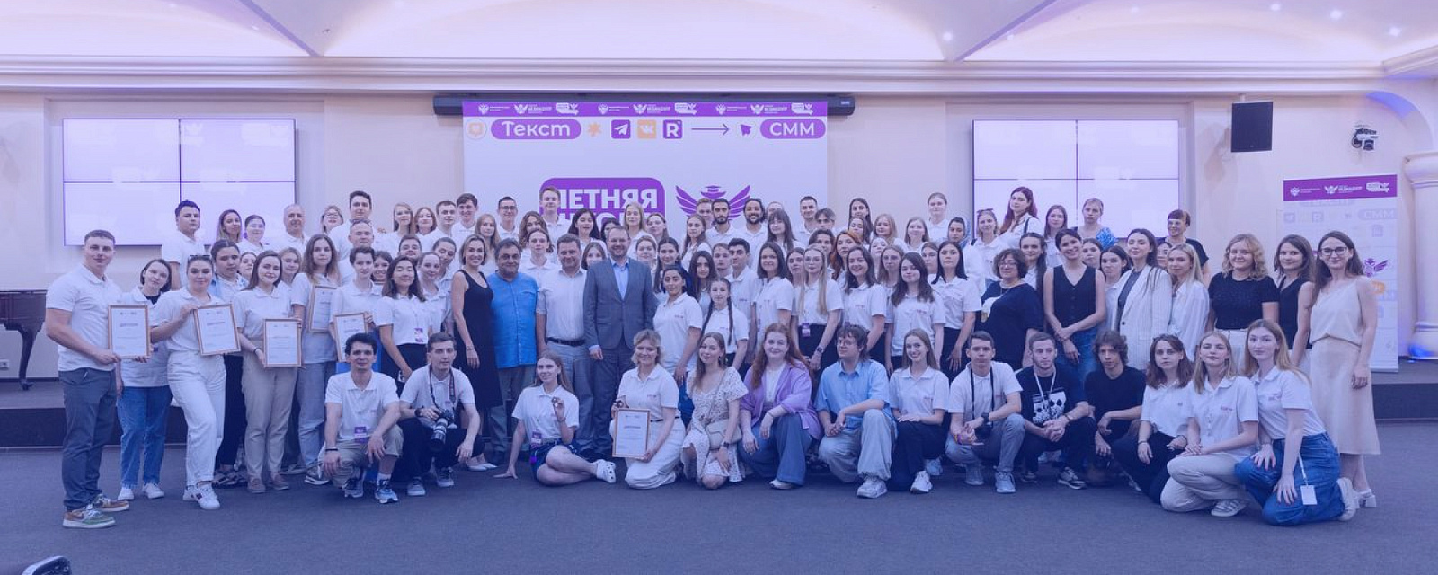 Описание изображения